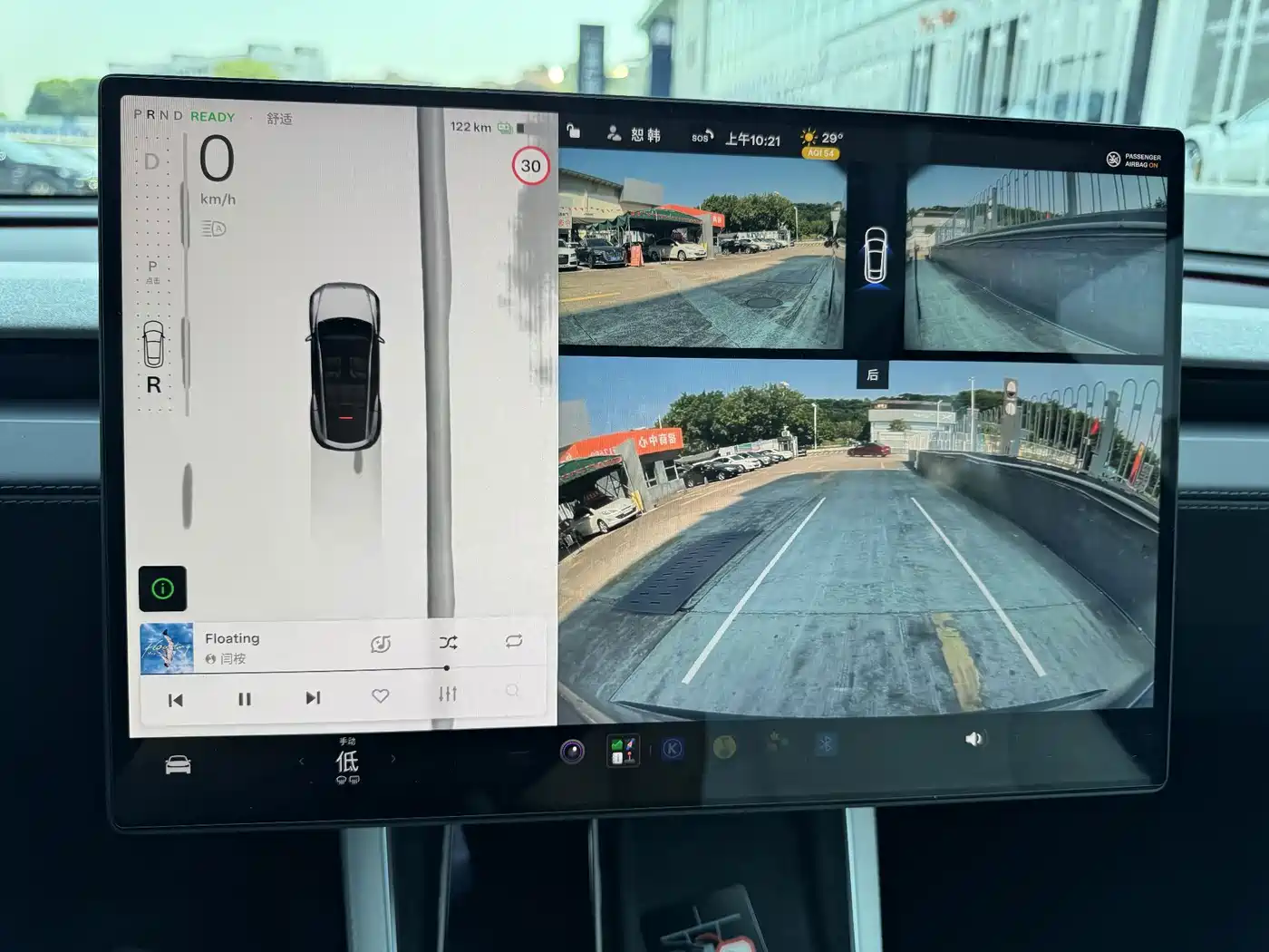 Tesla Model Y 2026 2026 Rear-Wheel Drive