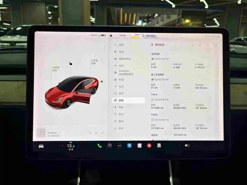 Фото 28 - Tesla Model 3 (Import)