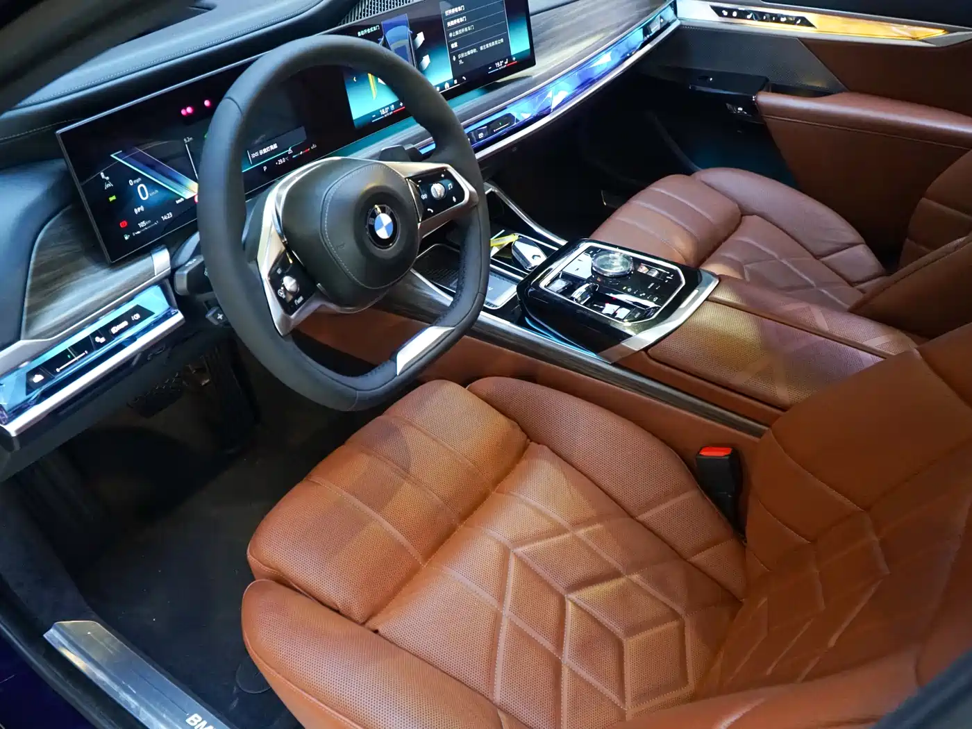 Photo 7 - BMW 7 Series