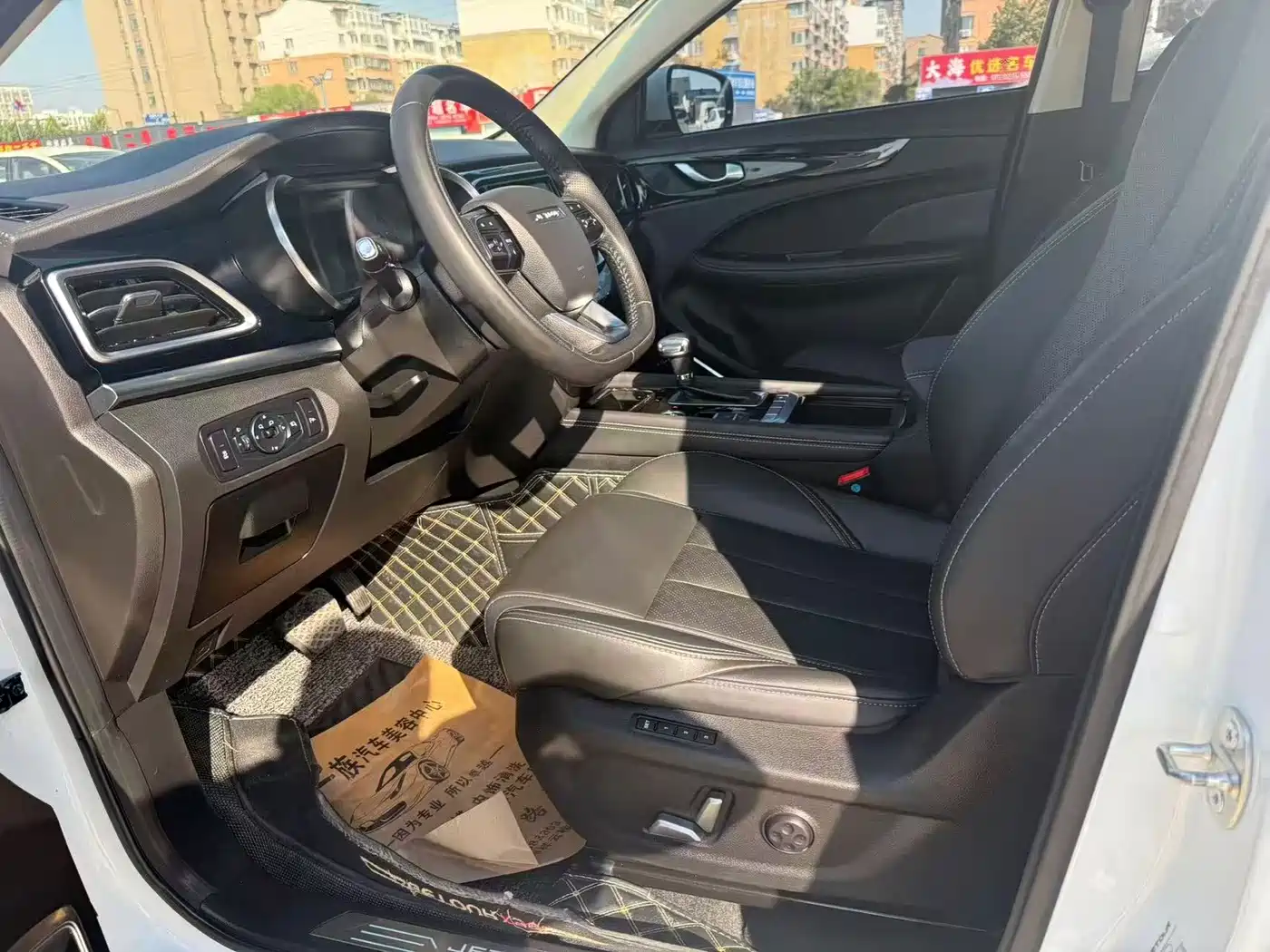 Jetour X90 2019 2019 1.5T Automatic Zunxiang 5-seater China V