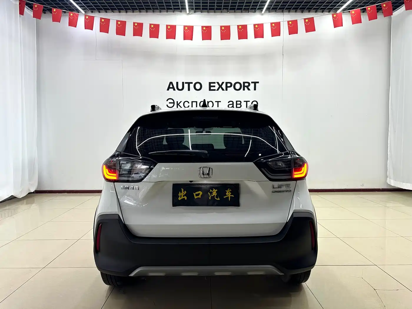 Honda LIFE 2022 2023 1.5L CVT CRO-S Fun Edition