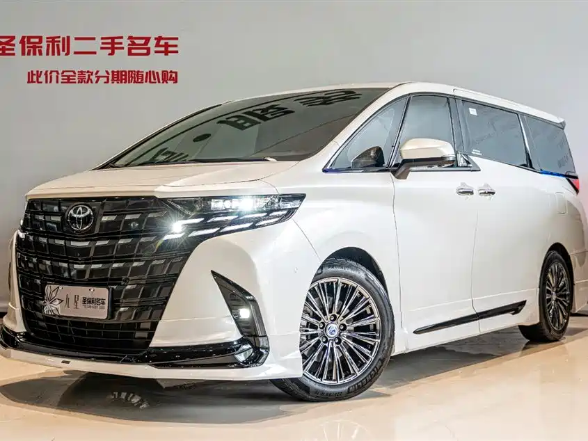 Toyota Alphard 2024 Hybrid 2.5L Ultimate Enjoyment Edition
