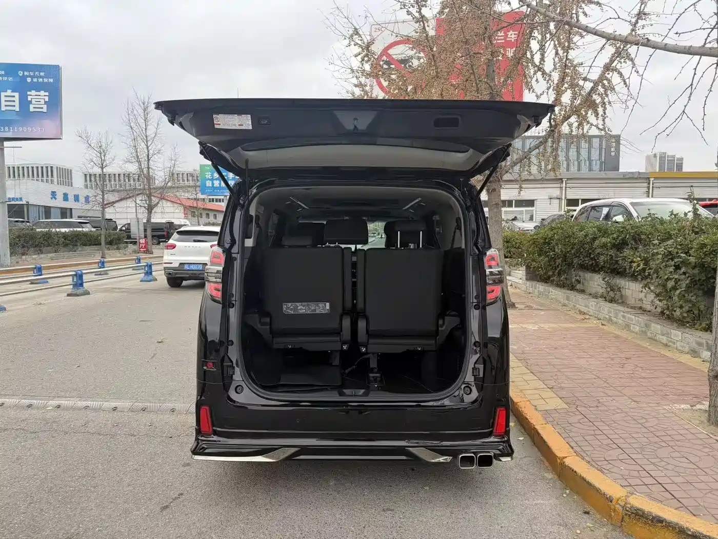 Toyota Vellfire 2023 Crown Hybrid 2.5L HV Premium фото 11