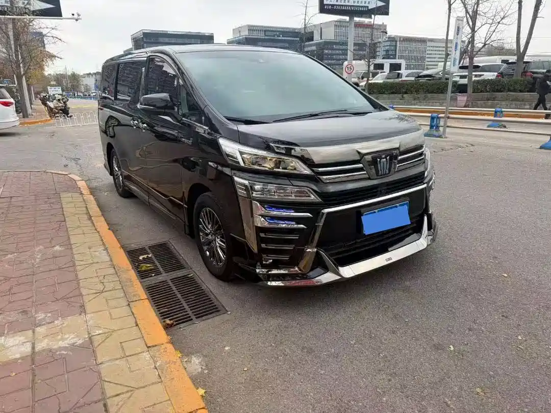 Toyota Vellfire 2023 Crown Hybrid 2.5L HV Premium фото 4