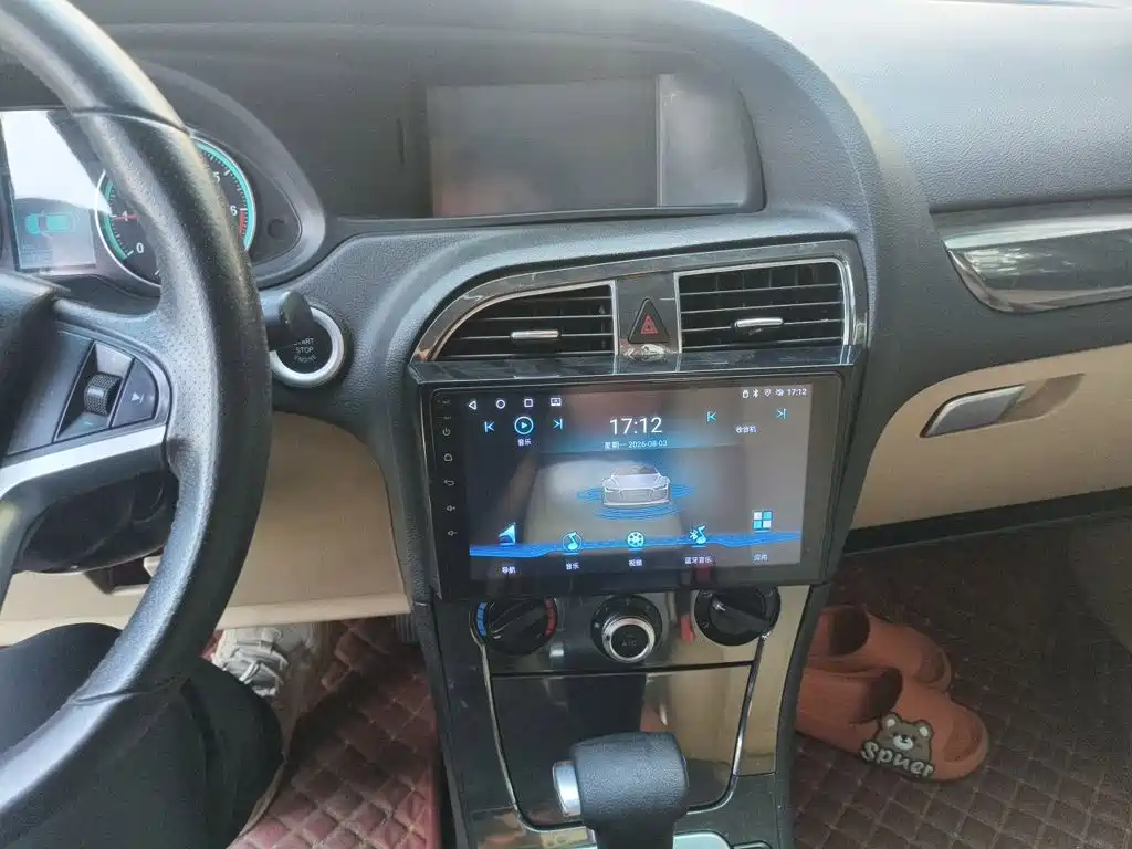 Zhonghua V5 2014 2012 1.6L Automatic Luxury