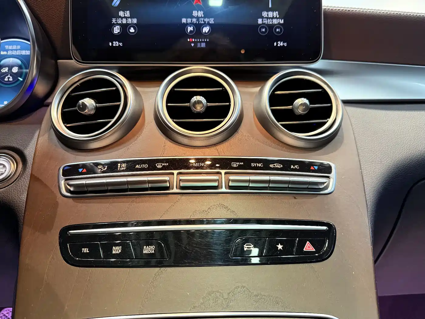 Mercedes-Benz GLC 2020 GLC 300 L 4MATIC Dynamic фото 7