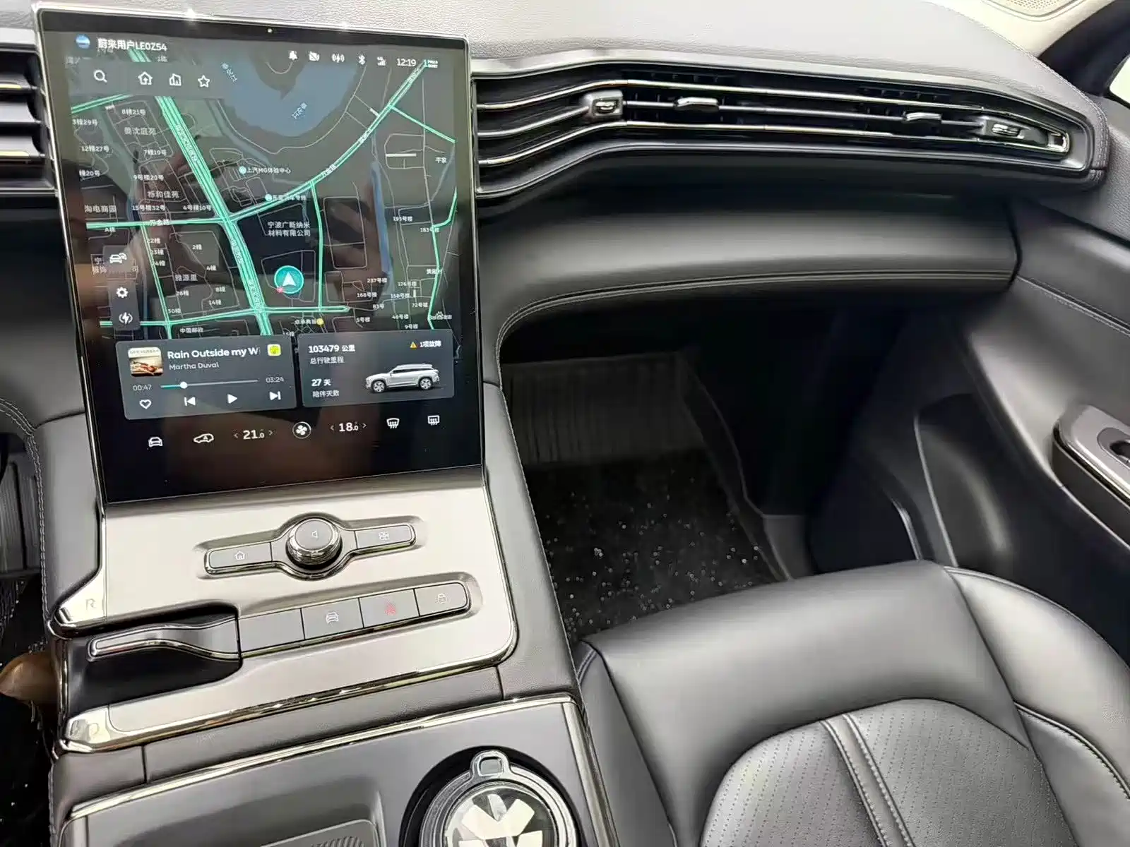 Фото 7 - NIO ES6