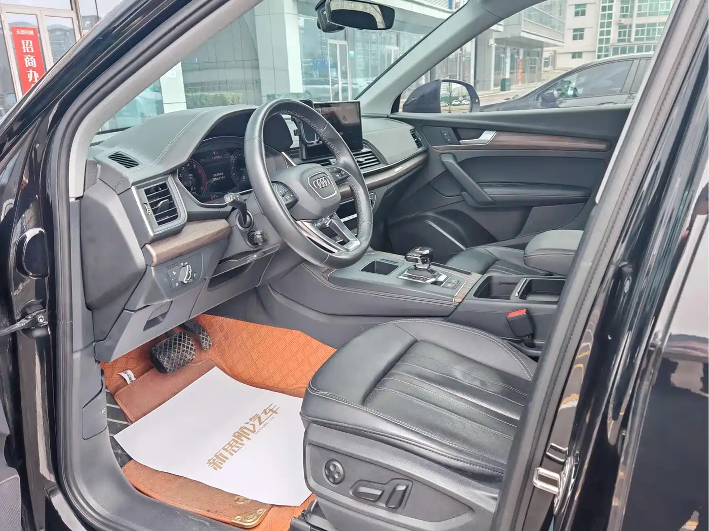 Audi Q5L 2022 40T Luxury Elegance фото 10