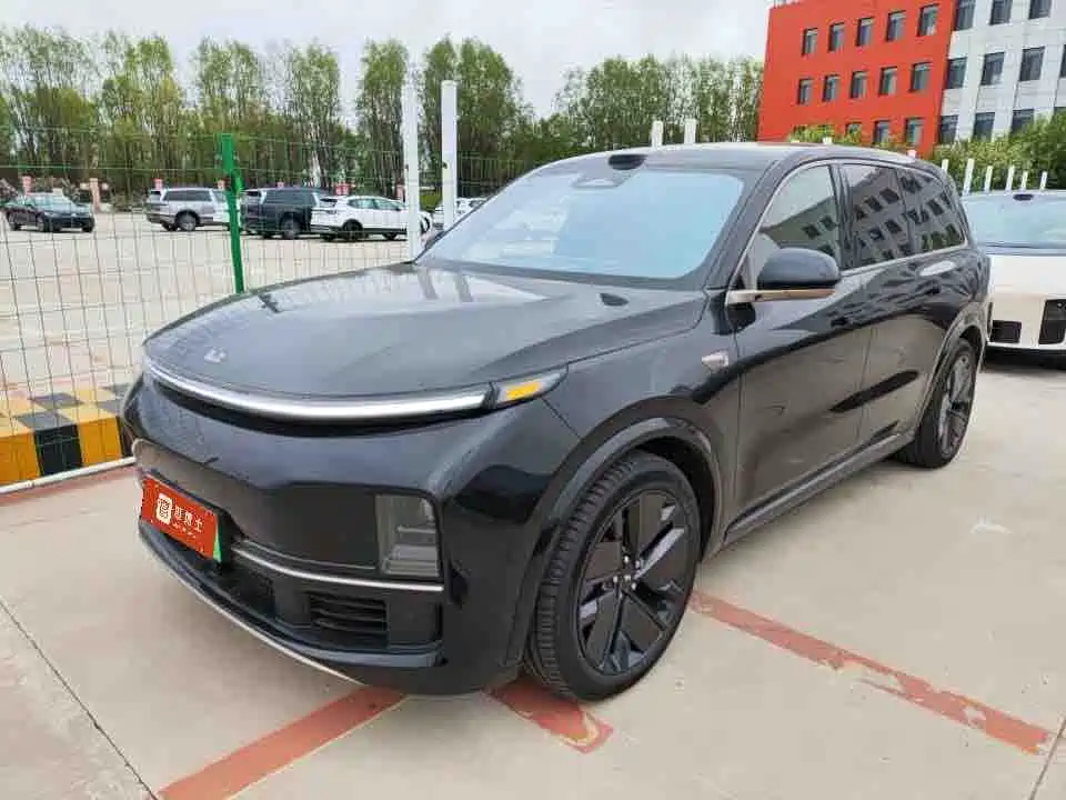 Similar car