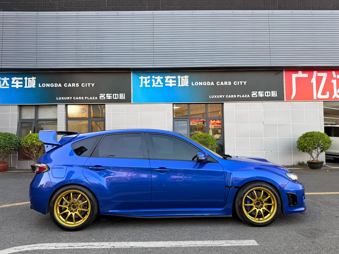 Subaru Impreza 2007 2.5T WRX STi Standard Edition фото 13