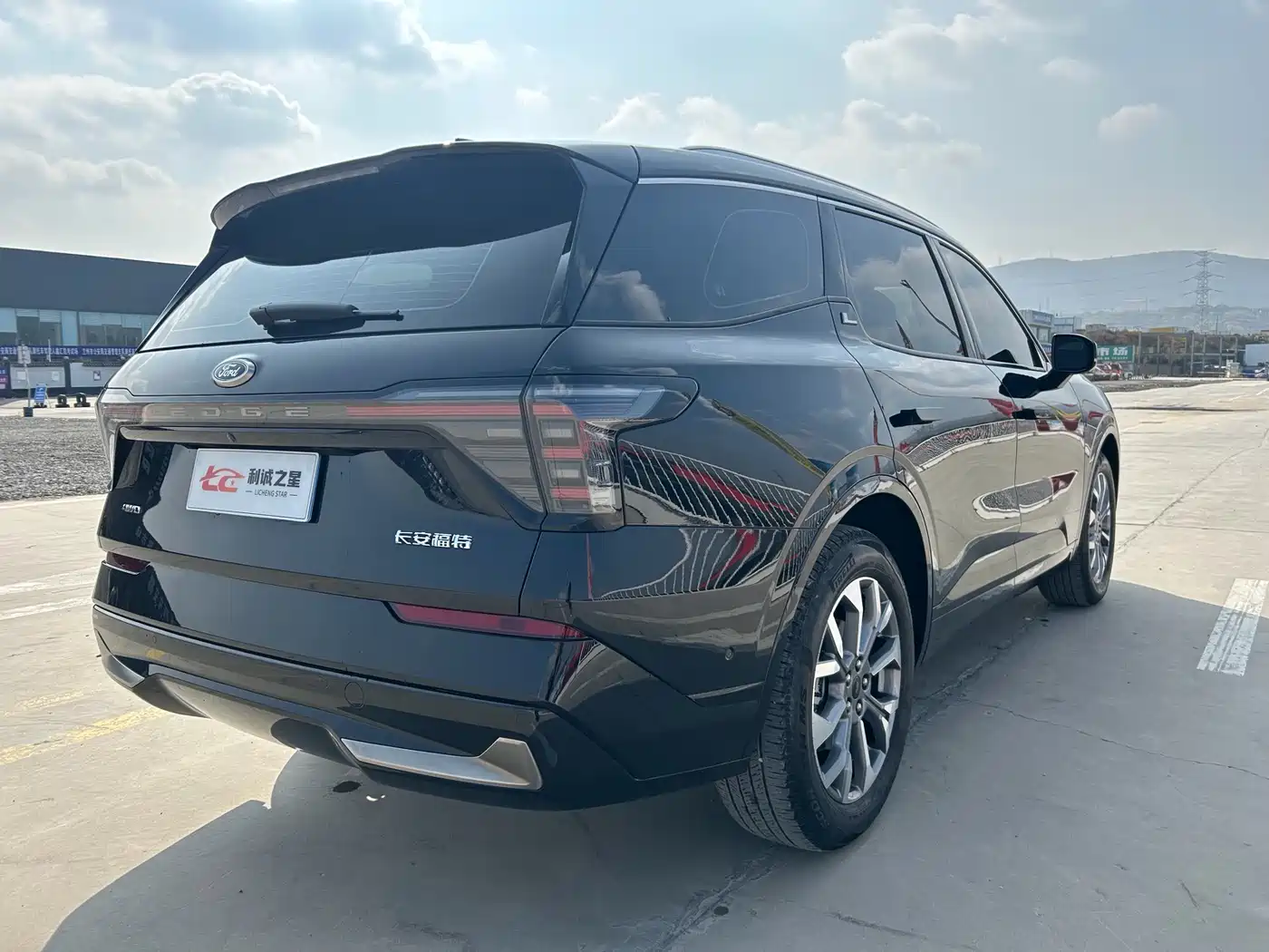 FORD SHARP WORLD