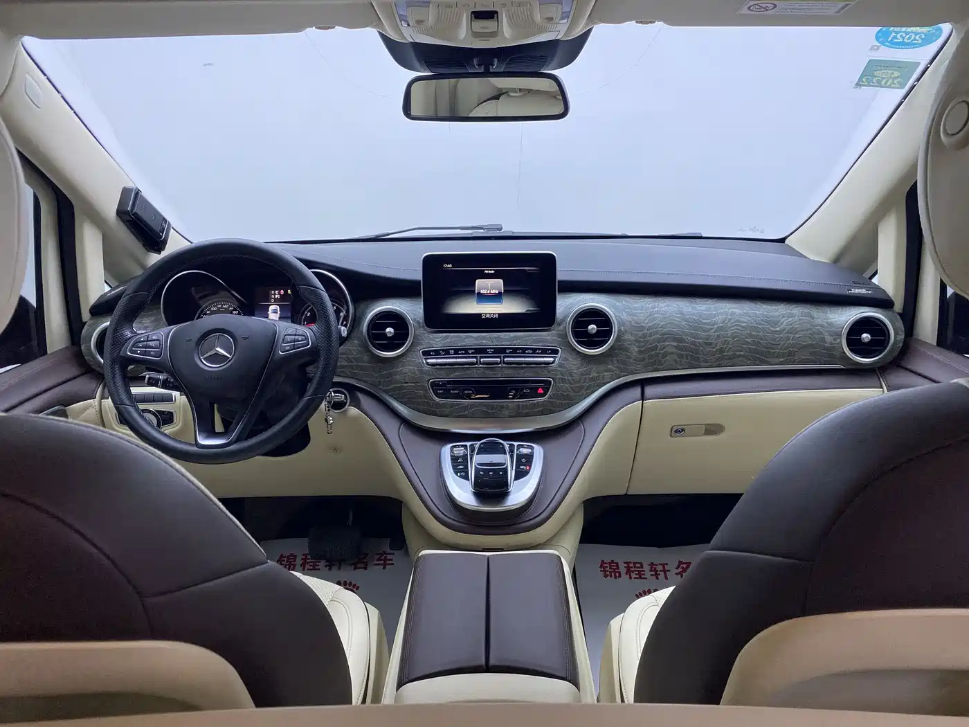 Mercedes-Benz V-Class 2018 V 260 L Premium Long Wheelbase Edition China VI фото 13