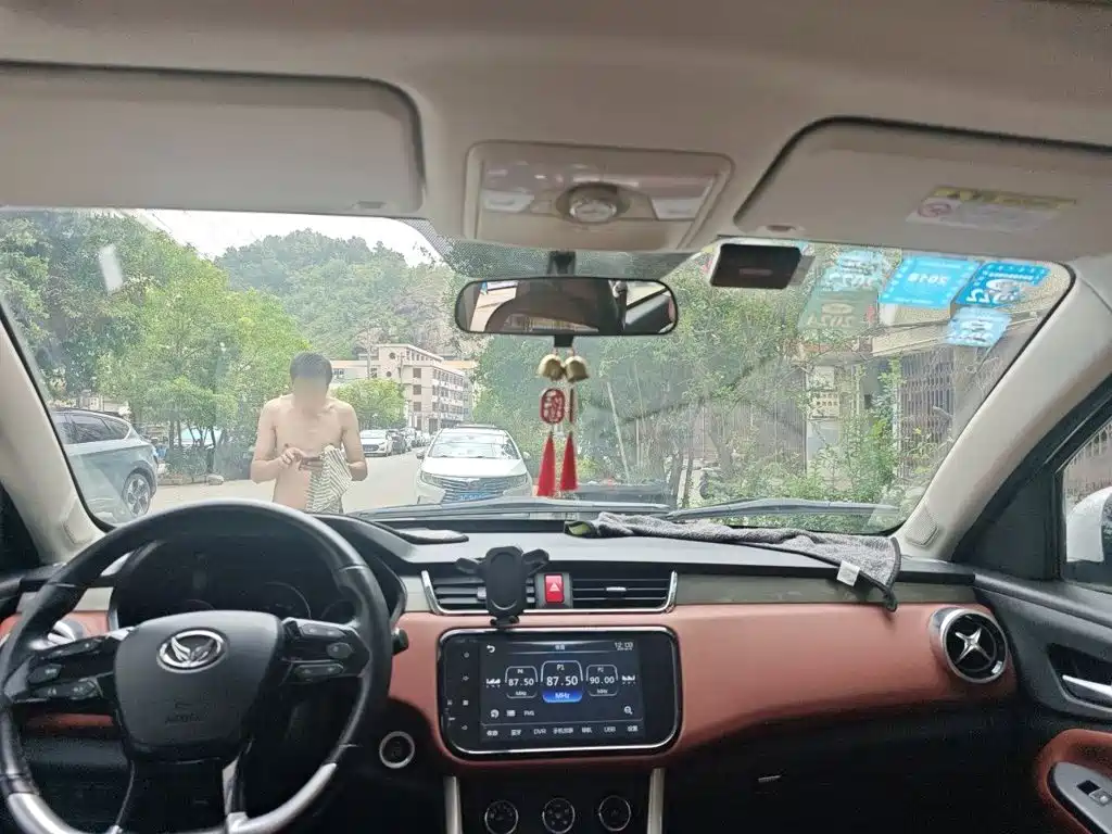 BAIC Huansu S3 2016 2016 S3L 1.5L Manual Premium