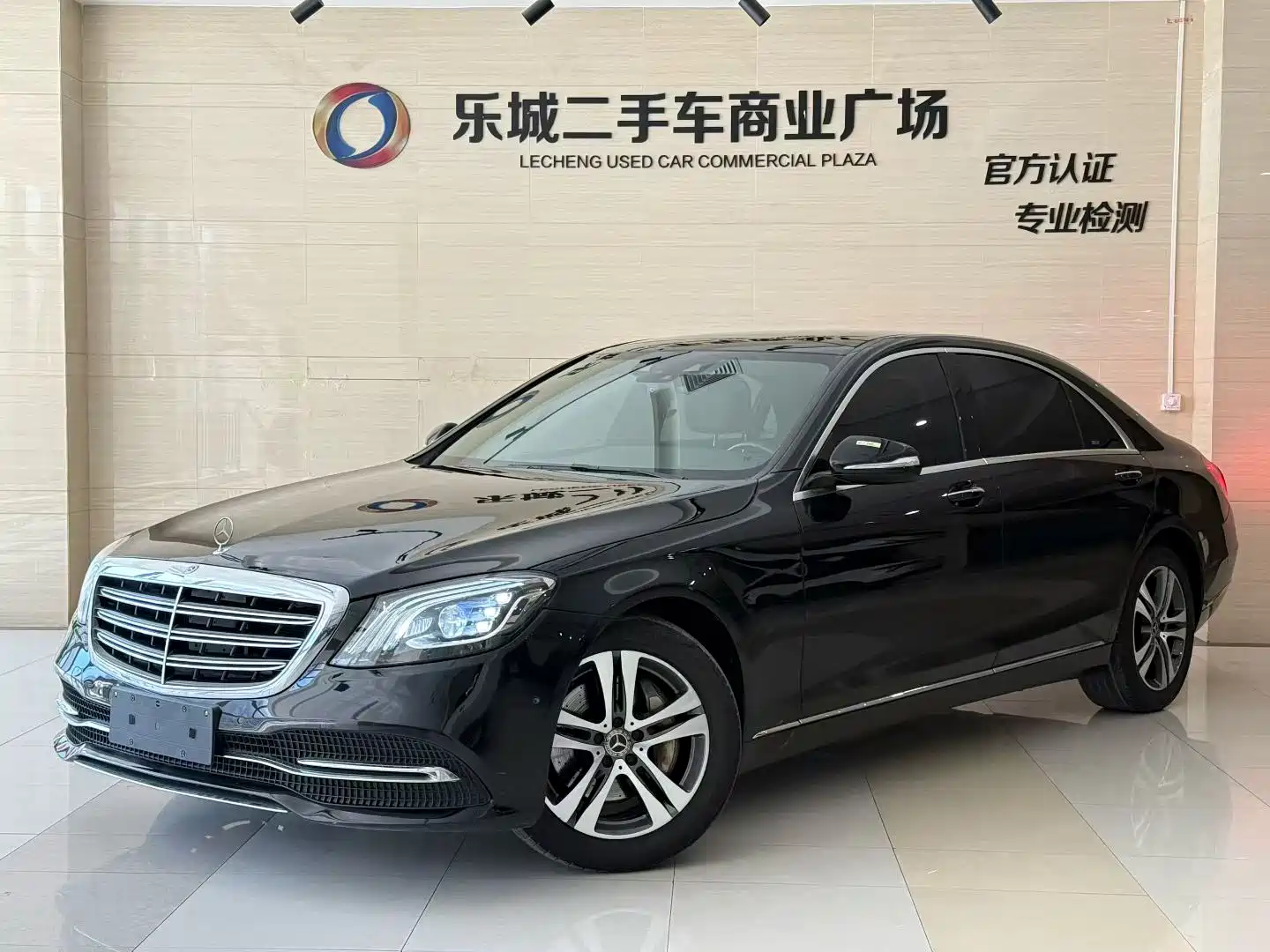 Фото 1 - Mercedes-Benz S-Class