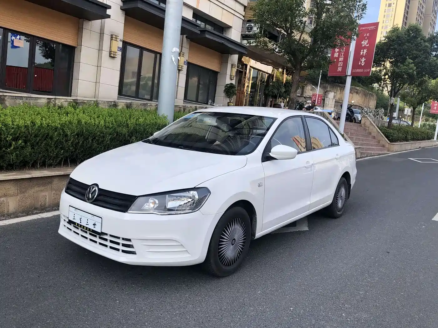 Volkswagen Jetta 2015 1.6L Auto Trend