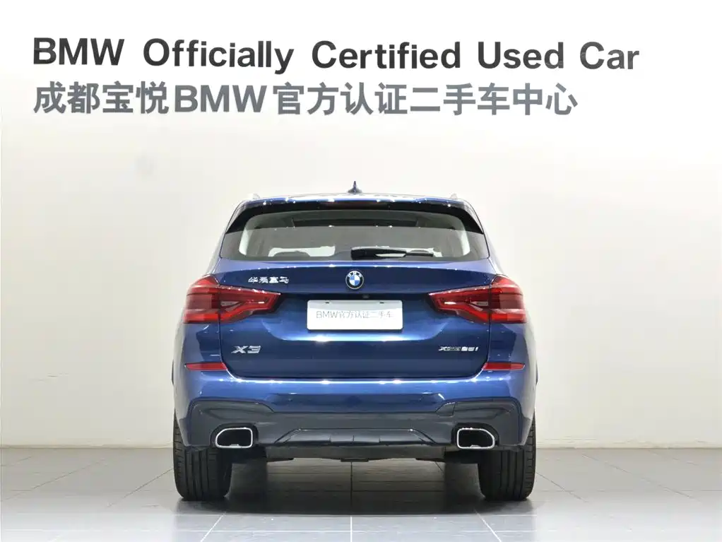 BMW X3 2020 xDrive25i M Sport Package фото 3