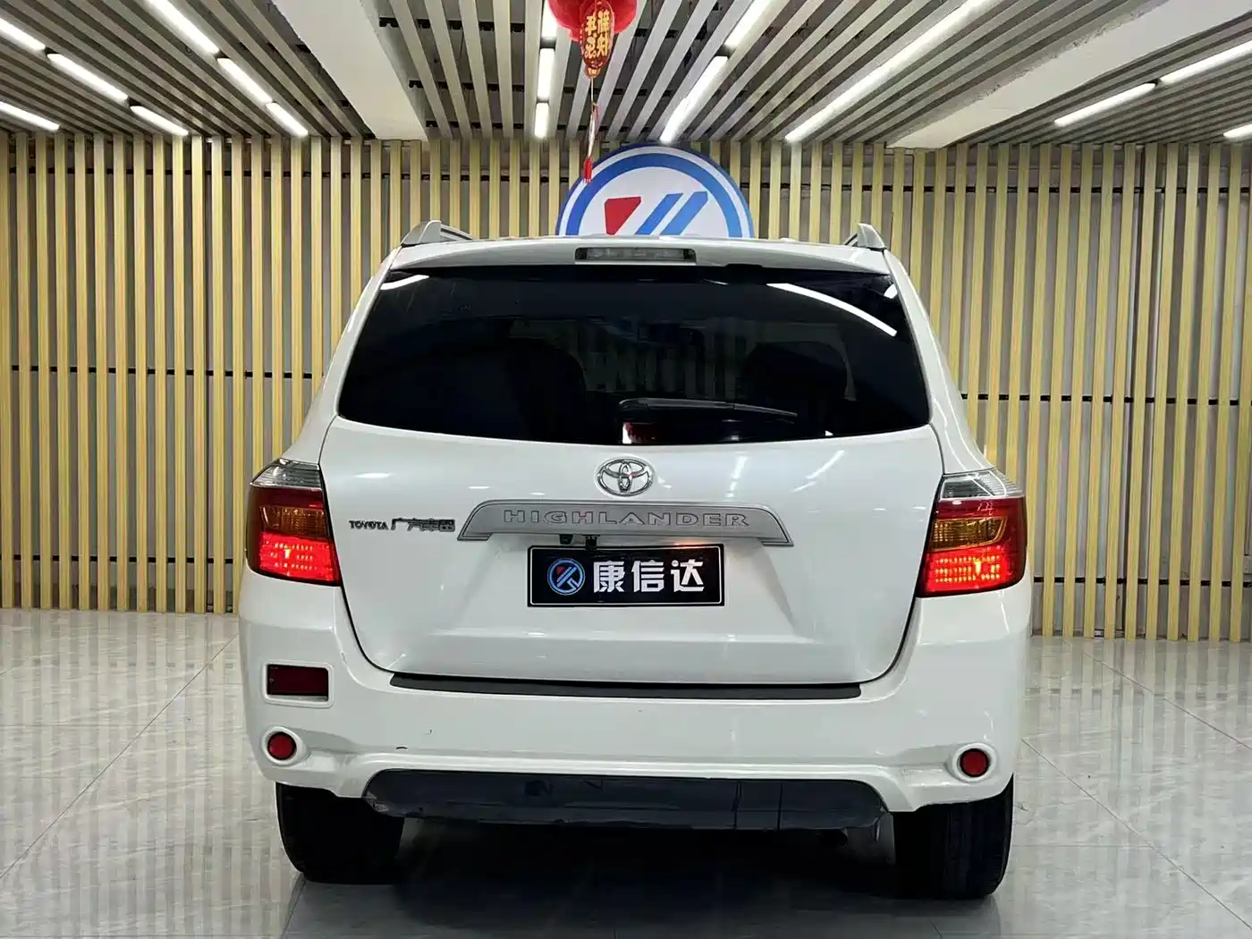 Фото 8 - Toyota Highlander