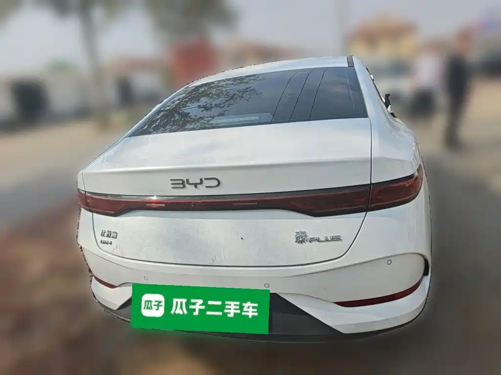 BYD Qin PLUS 2026 2026 DM-i Smart Edition 128KM Progressive