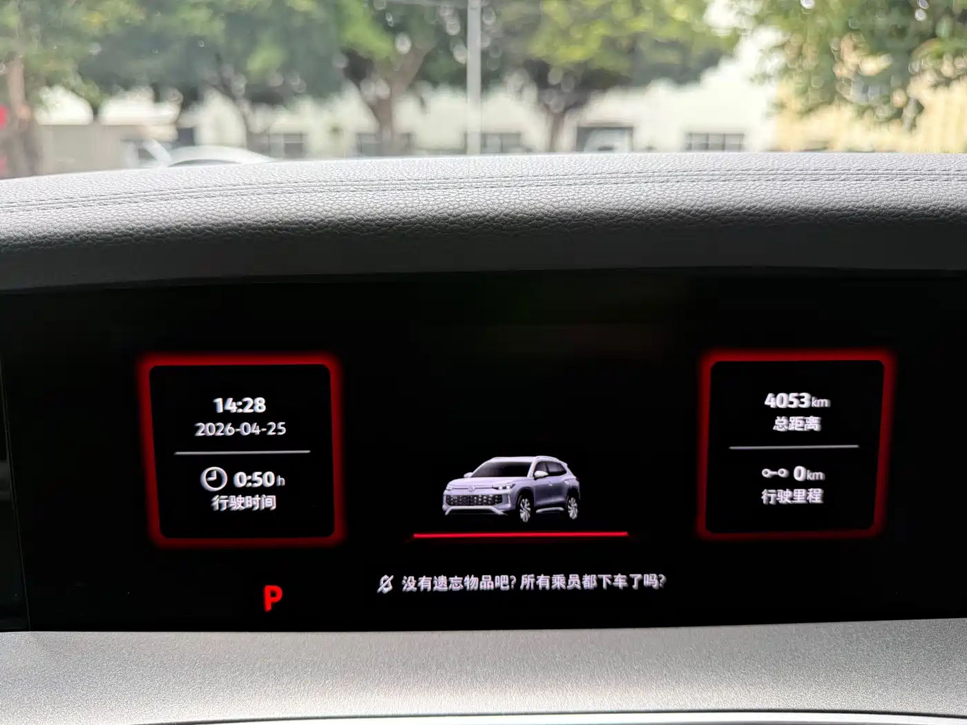 Volkswagen Tayron 2025 Tayron L 380TSI 4WD Luxury фото 14