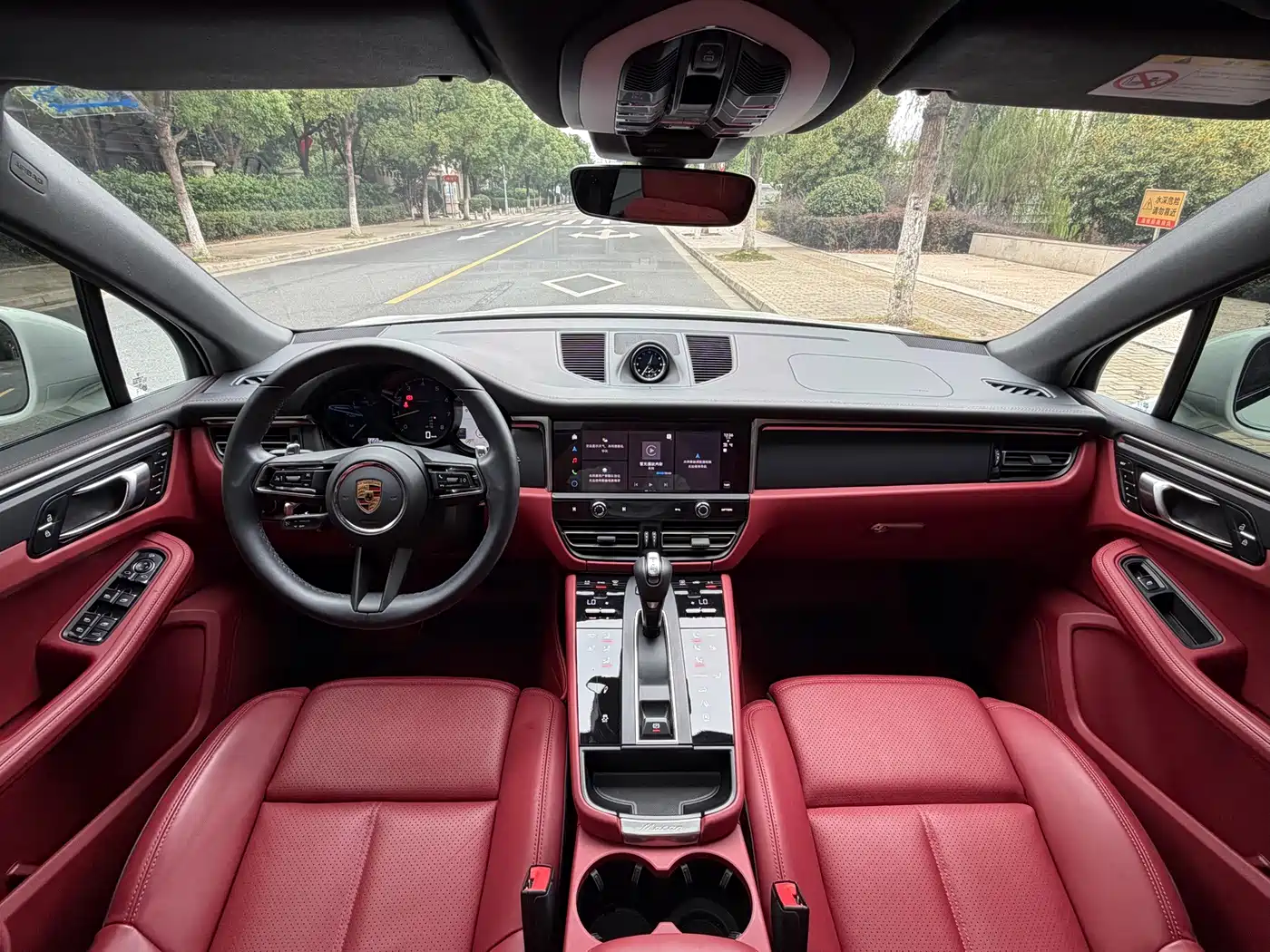 Porsche Macan 2025 2024 Macan 2.0T