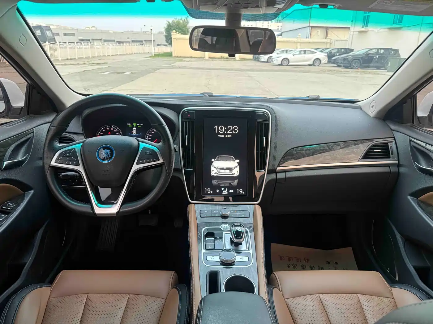 BYD Qin New Energy 2017 2017 1.5T Premium Model