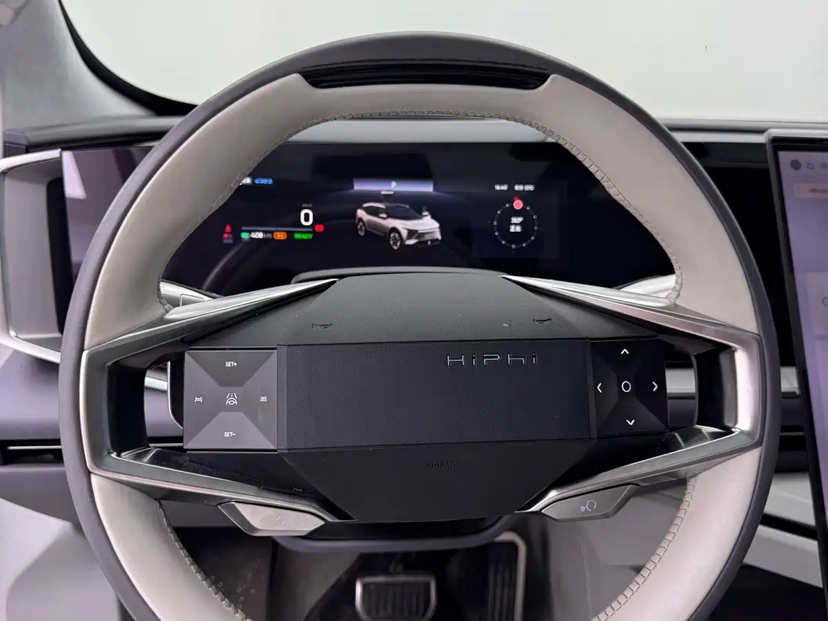 HiPhi Y 2023 2023 765km Flagship Edition