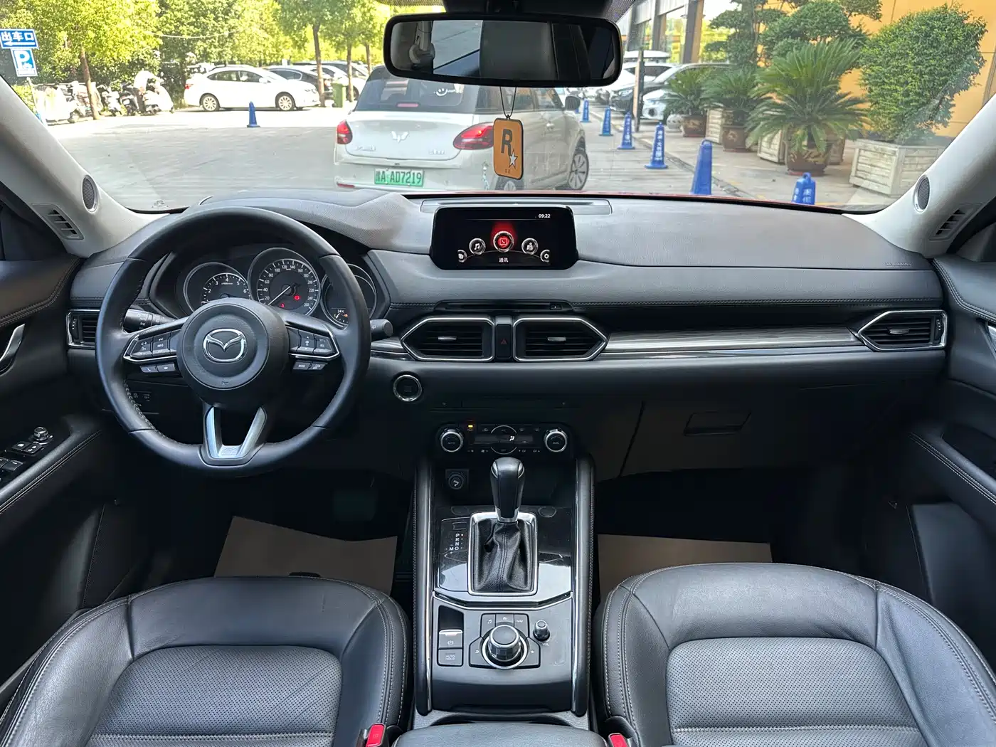 Photo 10 - Mazda CX-5