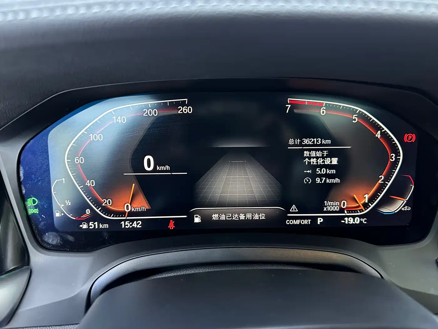 BMW 3 Series 2021 Facelift 320Li M Sport Package фото 12