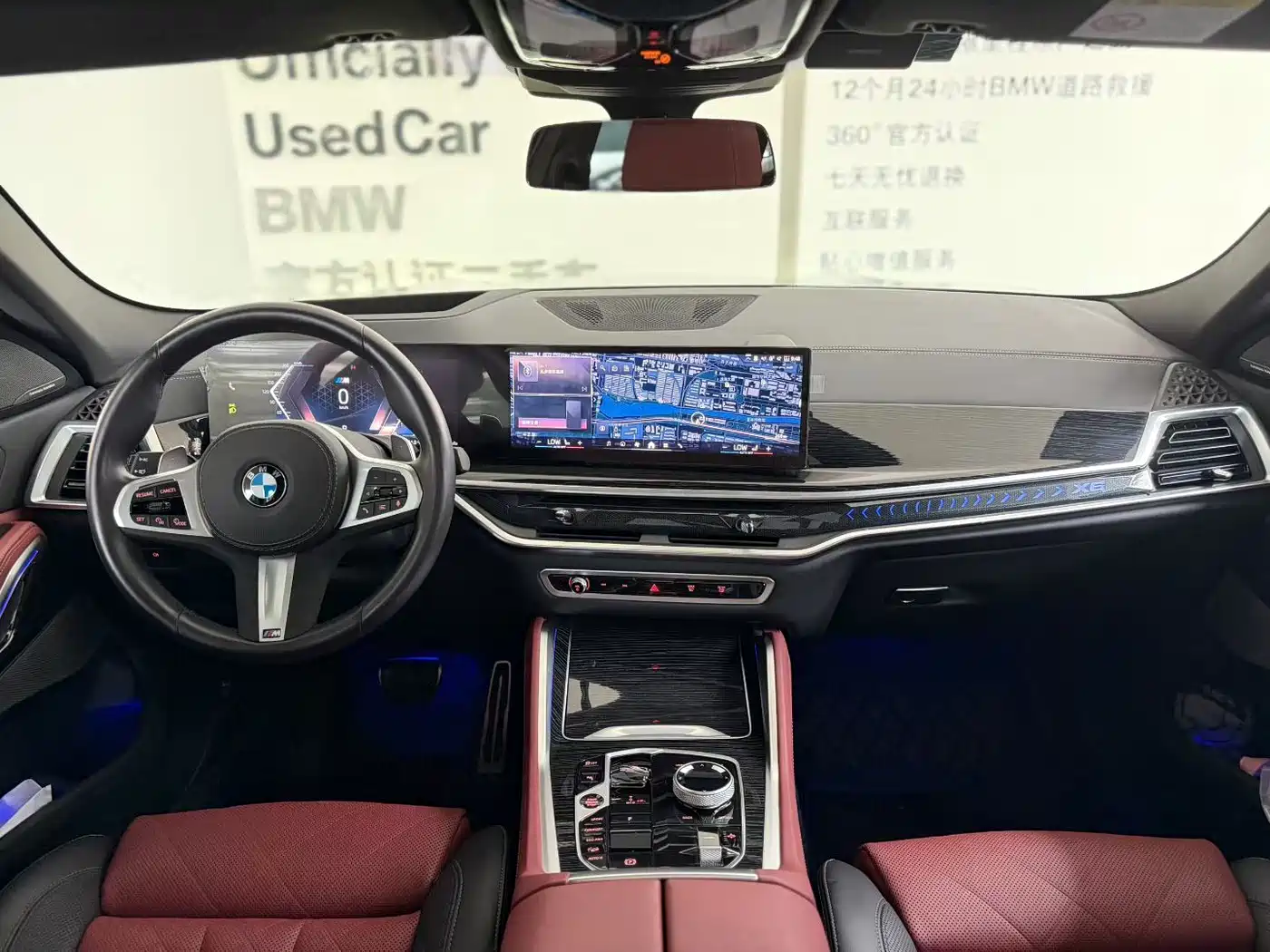 BMW X6 2023 2023 xDrive40i Premium M Sport Package
