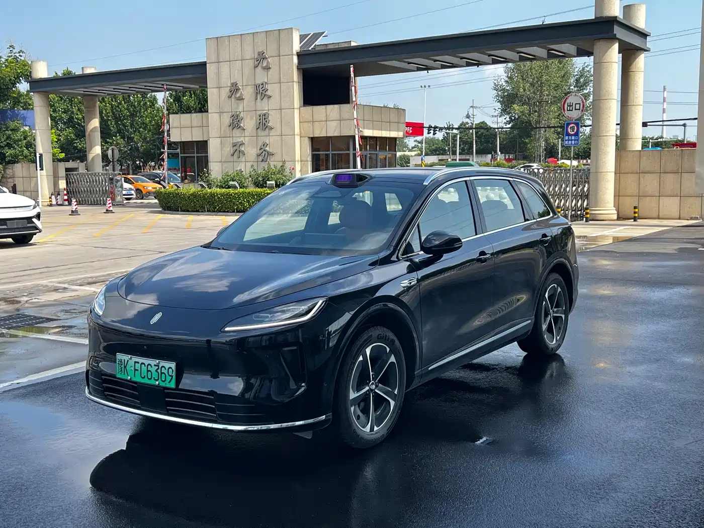 Shangjie SUV 2025 Extended Range Edition