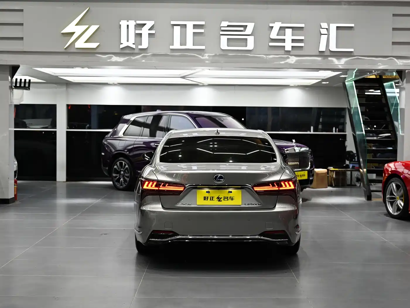 LEXUS LS