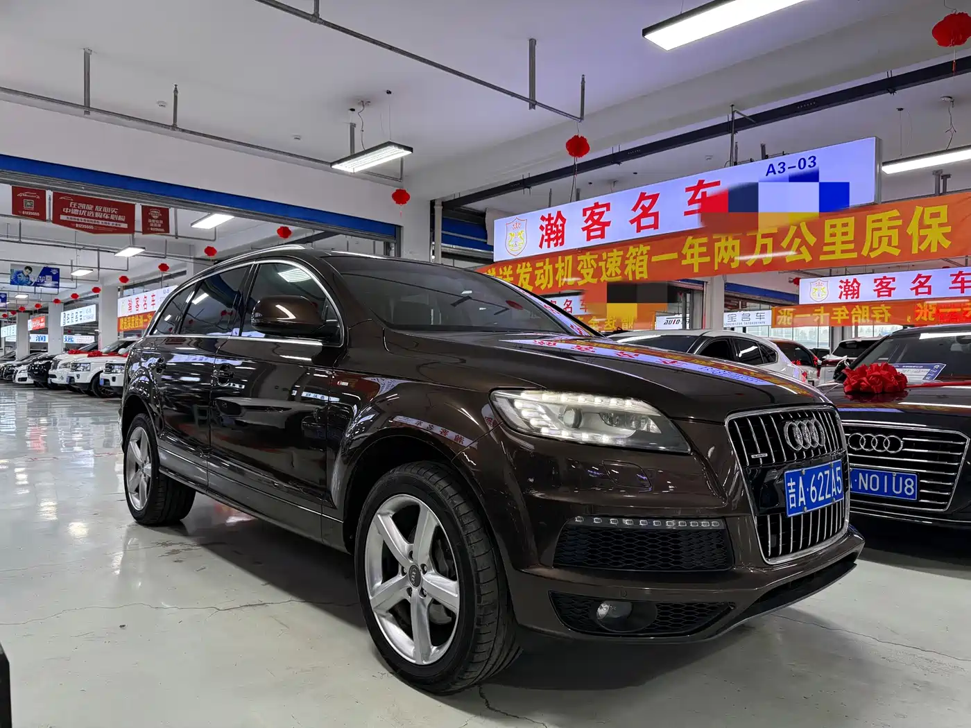 Audi Q7 2014 35 TFSI Sport фото 3