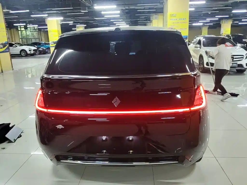 Baojun Cloud 2023 2023 460 Pro
