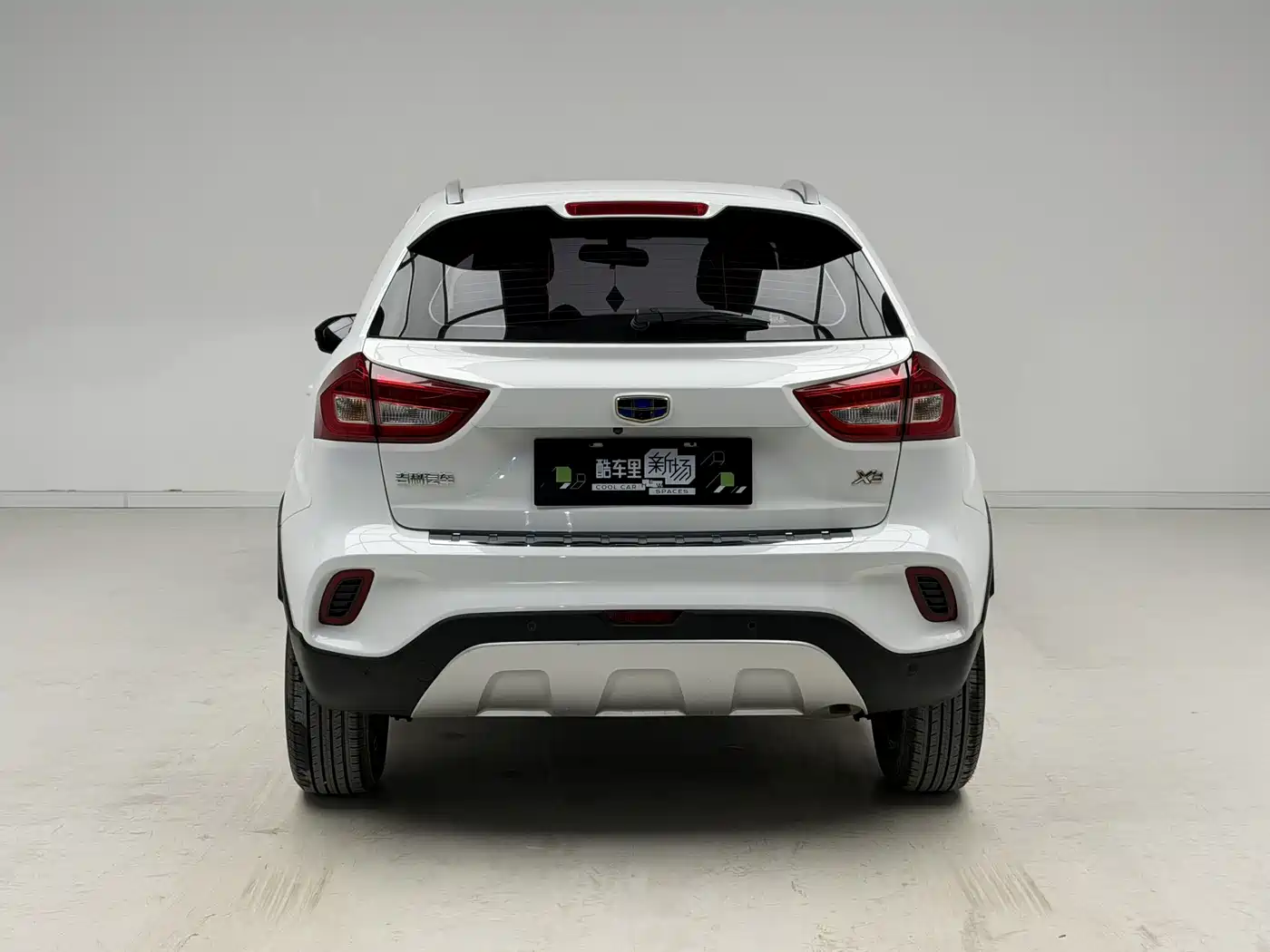 Geely Vision X3 2017 2017 1.5L Automatic Premium