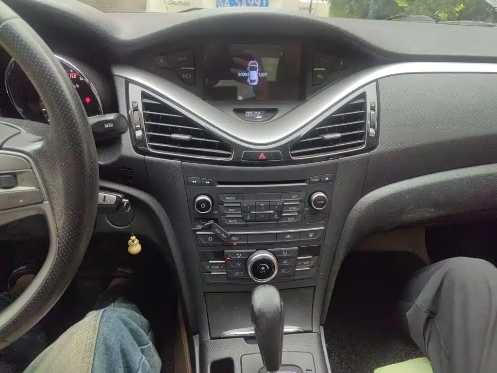 Besturn B70 2014 2014 2.0L Automatic Comfort