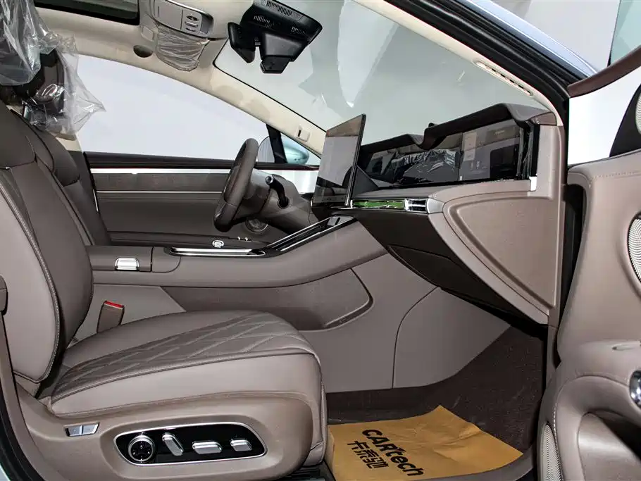 Xiangjie Enjoy World S9T 2026 2025 Model Extended Range Version 53.4kWh