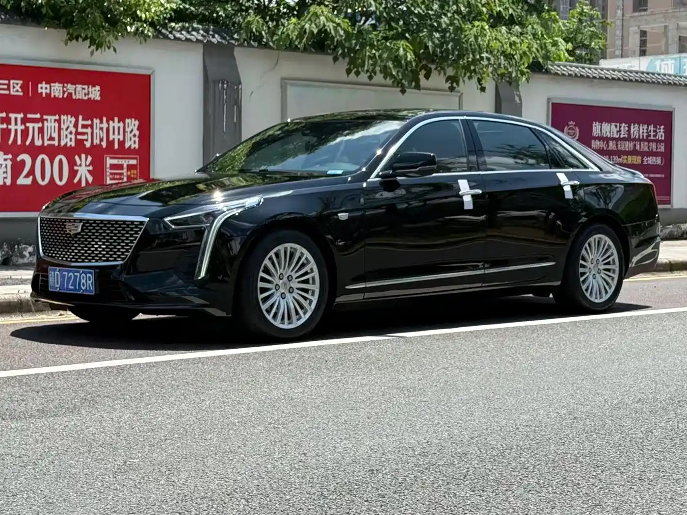 Cadillac Cadillac CT6 2021 28T Luxury