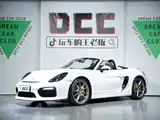 Photo 44 - Porsche Boxster