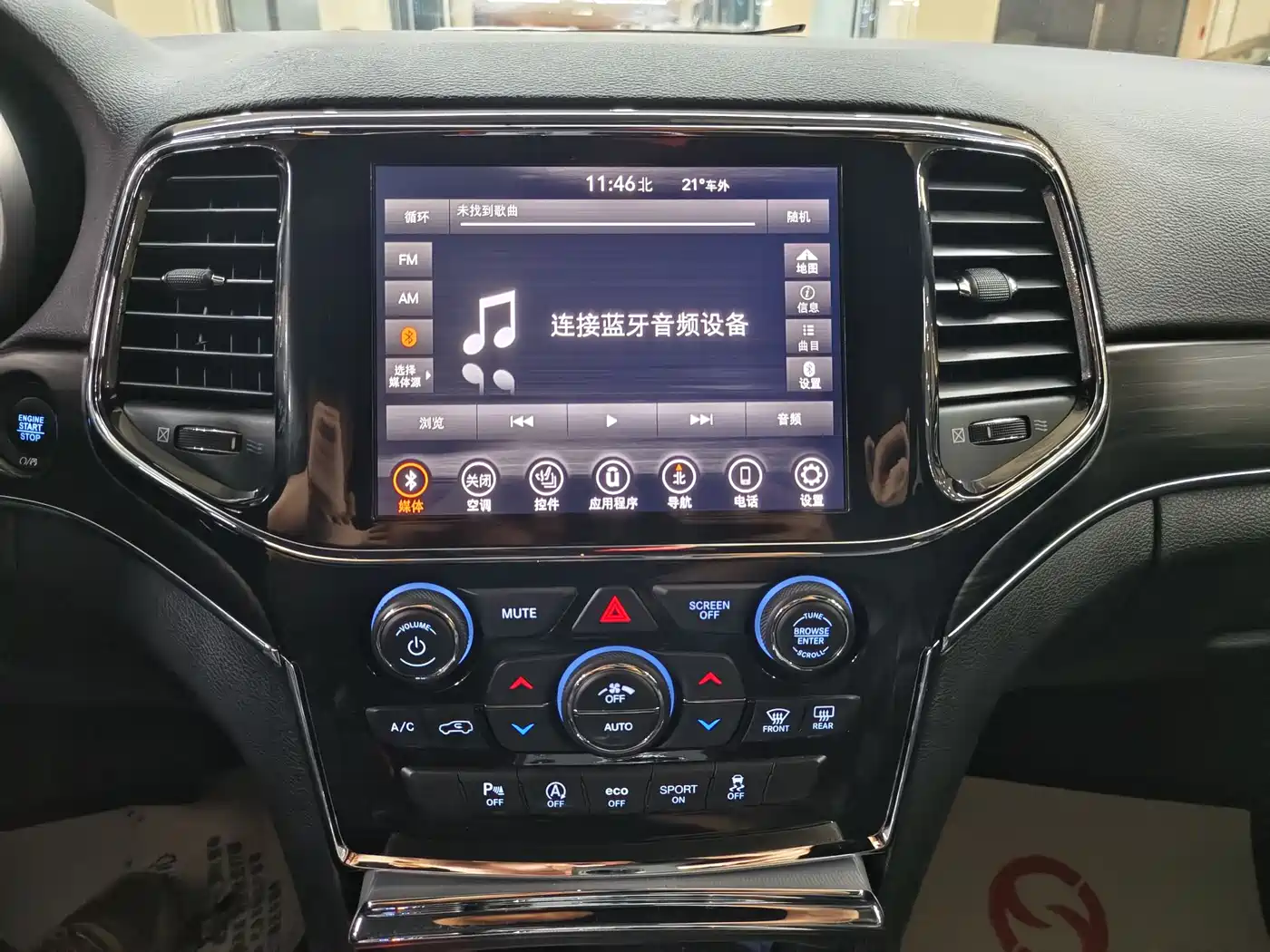 Jeep Grand Cherokee (Import) 2021 2020 3.6L Elite Navigation Edition