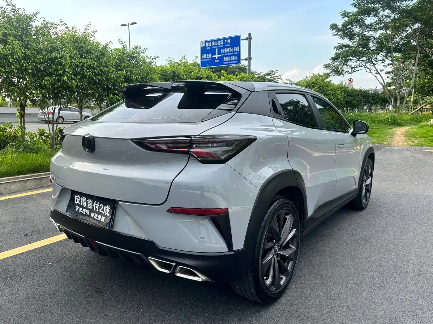 Changan UNI-T 2020 2020 1.5T Premium