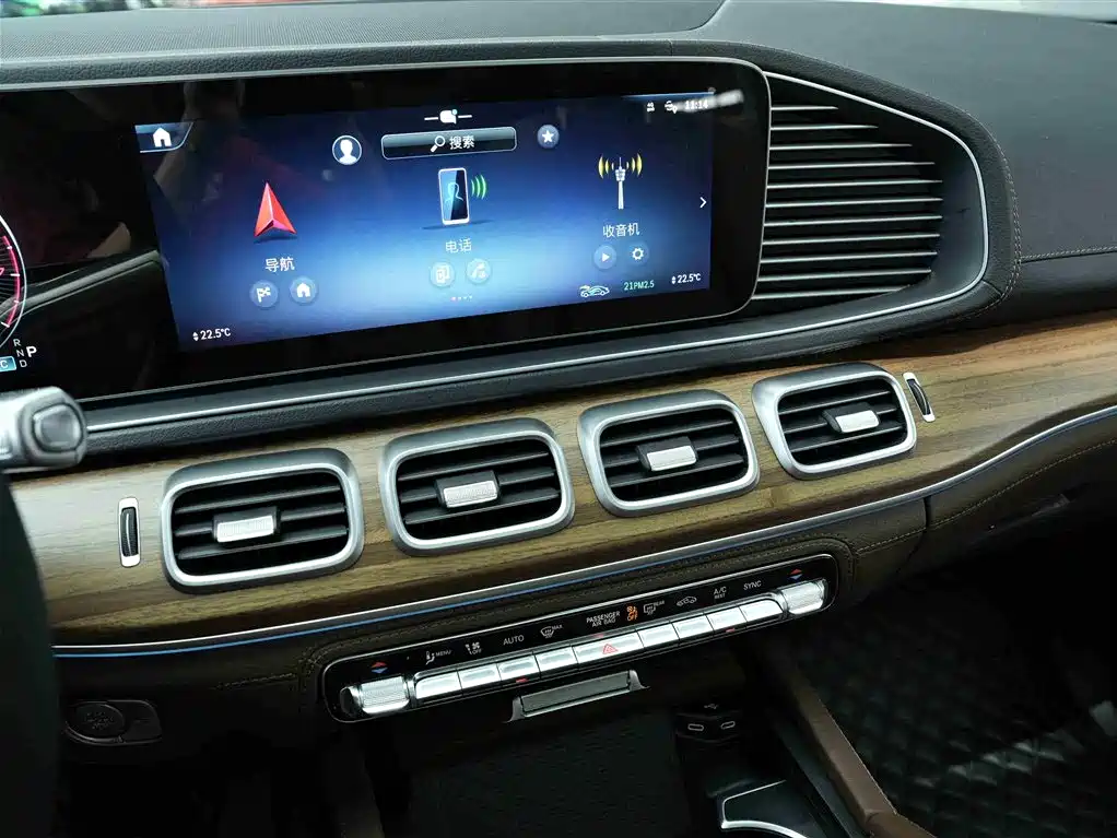Mercedes-Benz GLE 2024 GLE 450 4MATIC Fashion фото 9