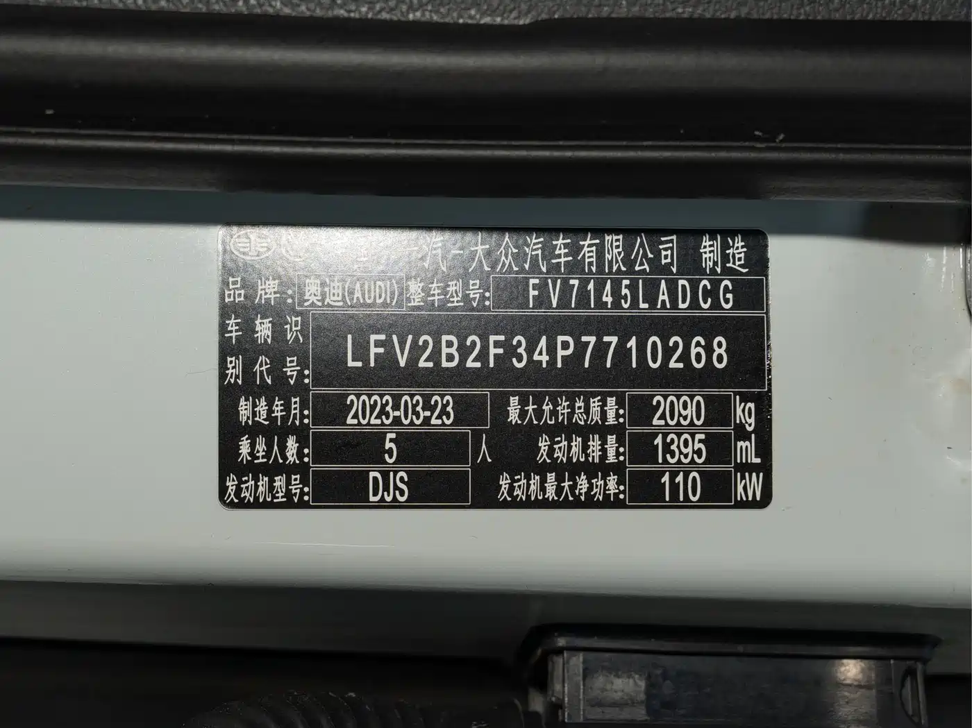 Audi Q3 2023 35 TFSI Fashion Dynamic (1.4T) фото 11