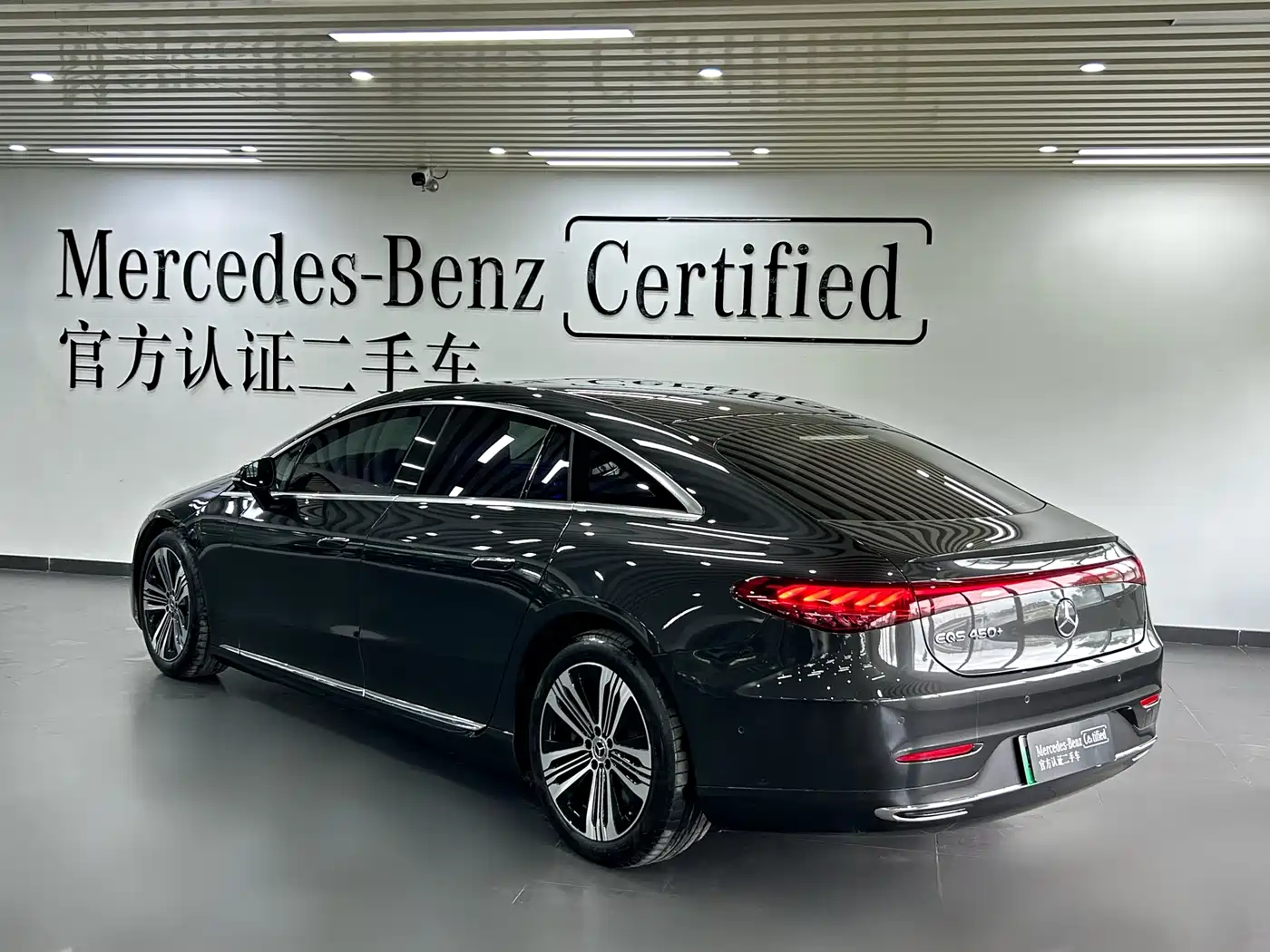 Mercedes-Benz EQS 2023 450+ Pioneer Edition фото 5