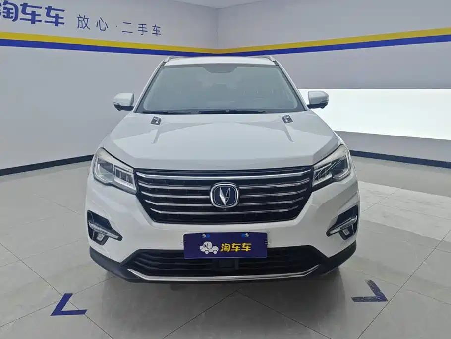 Фото 2 - Changan CS75