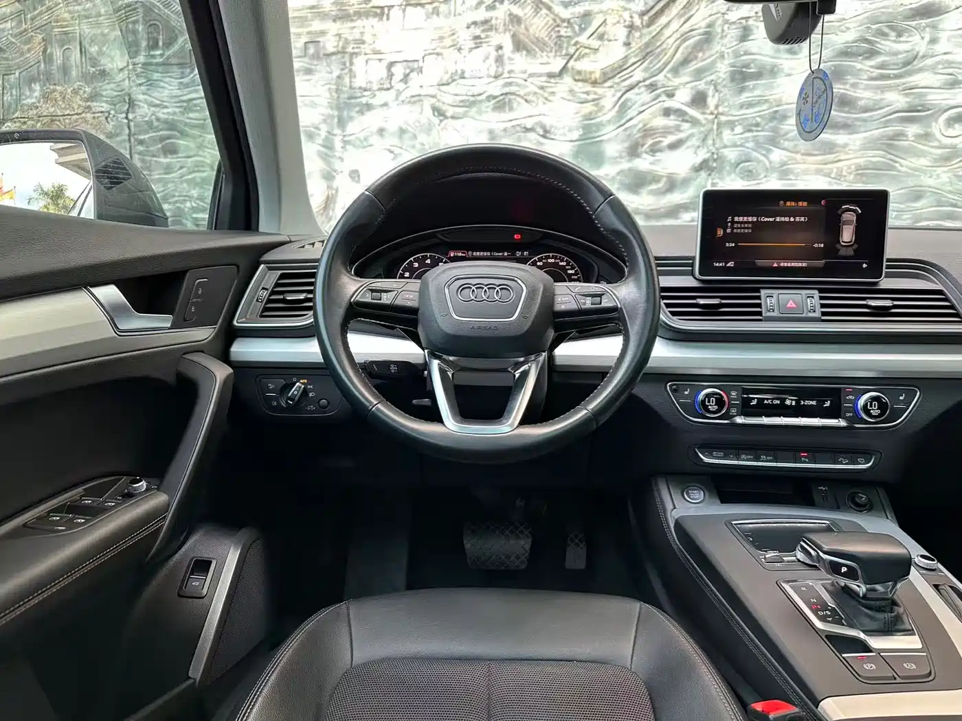 Audi Q5L 2018 2018 40 TFSI Prestige Fashion (China V)