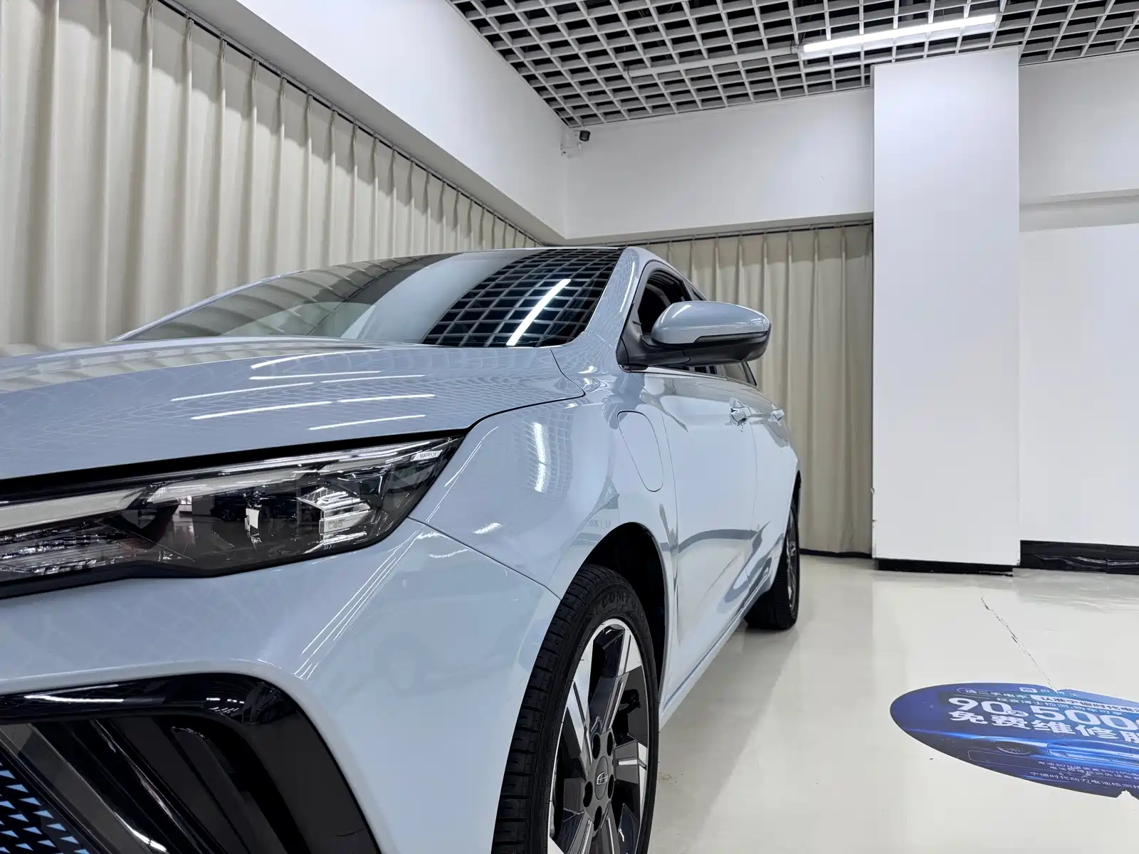 صورة 10 - Geely Emgrand L HiP
