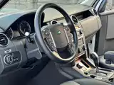 Photo 17 - Land Rover Discovery