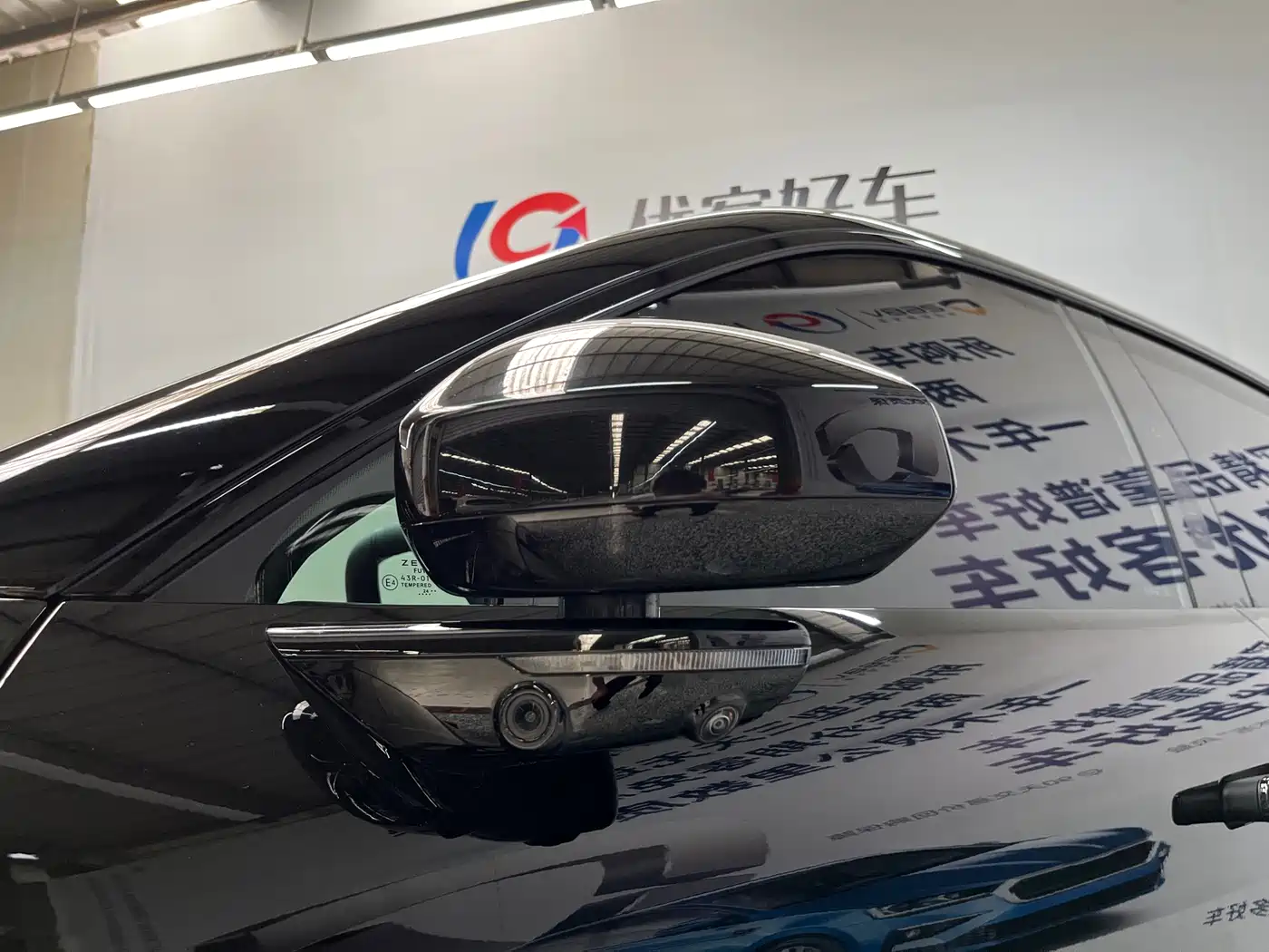ZEEKR 7X 2025 2025 Model 75kWh RWD Smart Driving Edition