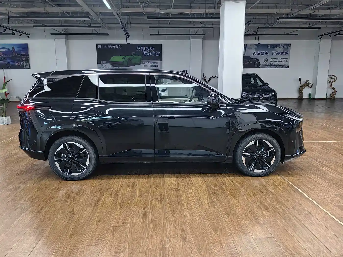 Toyota BoZhi 3X 2026 2025 Model 520 Pro+ LiDAR Version