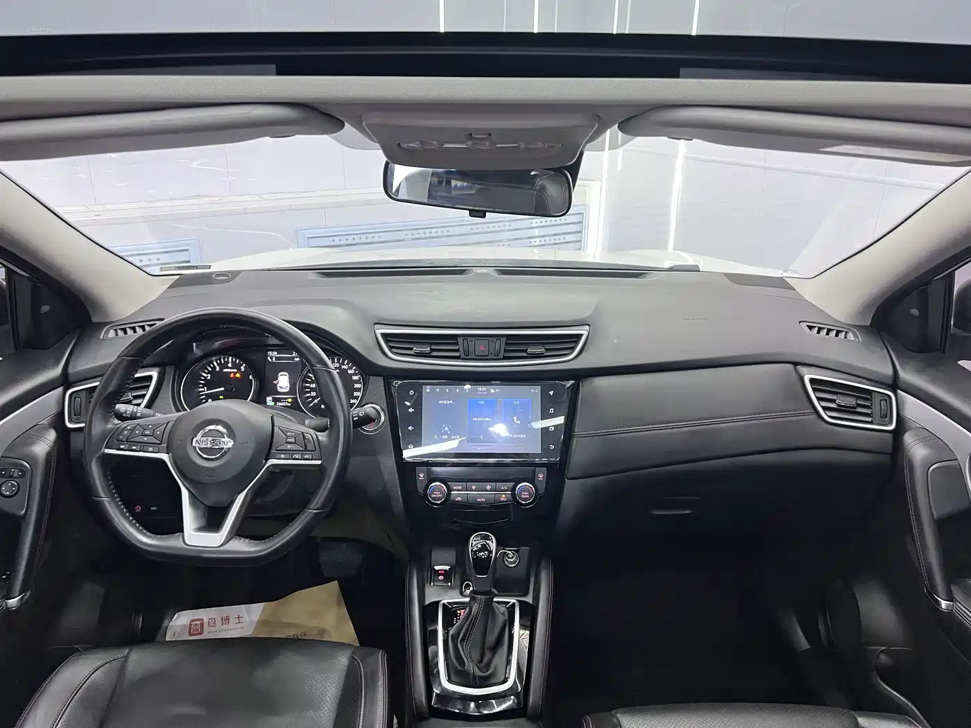 Nissan Qashqai 2026 2022 2.0L CVT XV Prem Luxury Edition